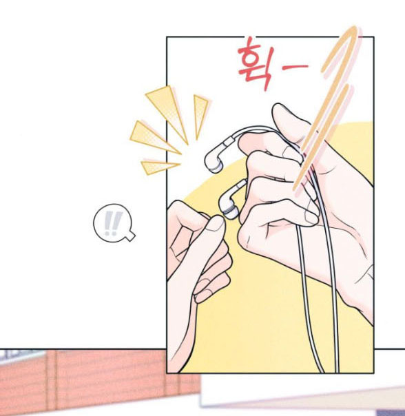 thiếu niên hướng nội chapter 54.1 53