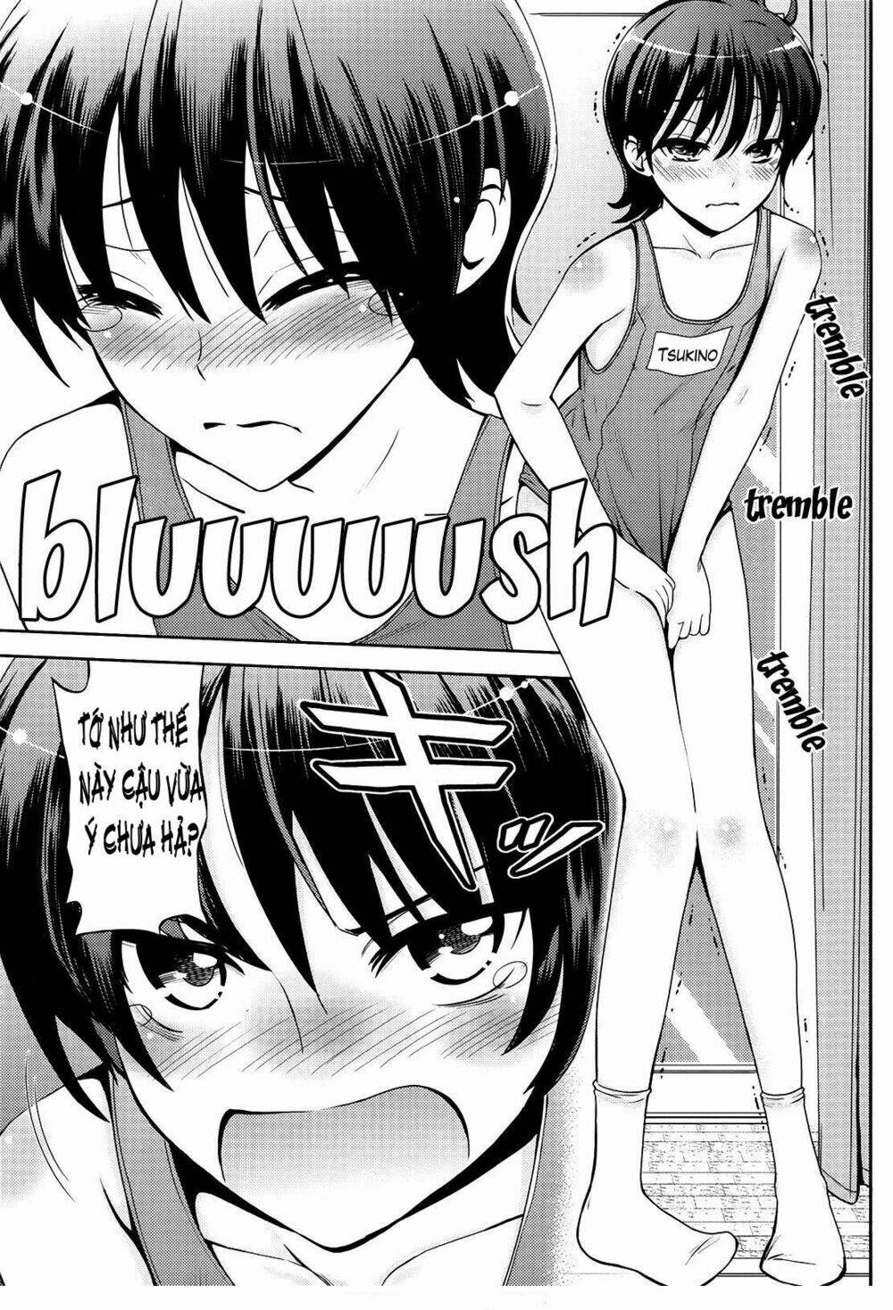 amahara-kun + chapter 1 11