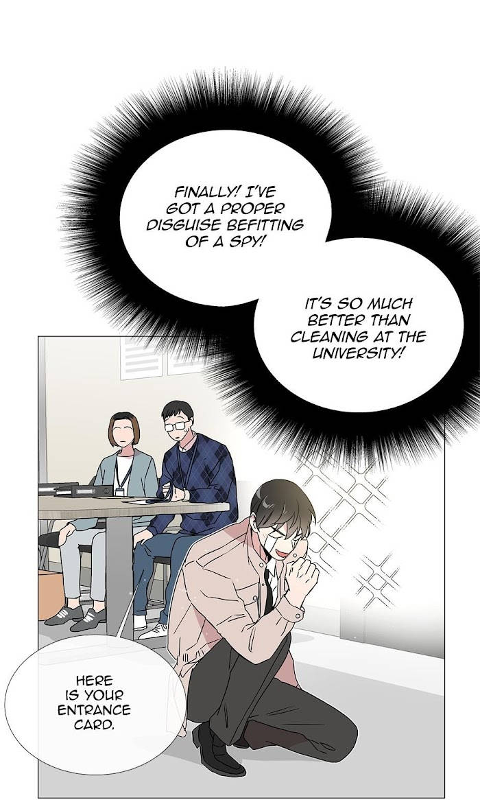 [raw] red candy chapter 24 17