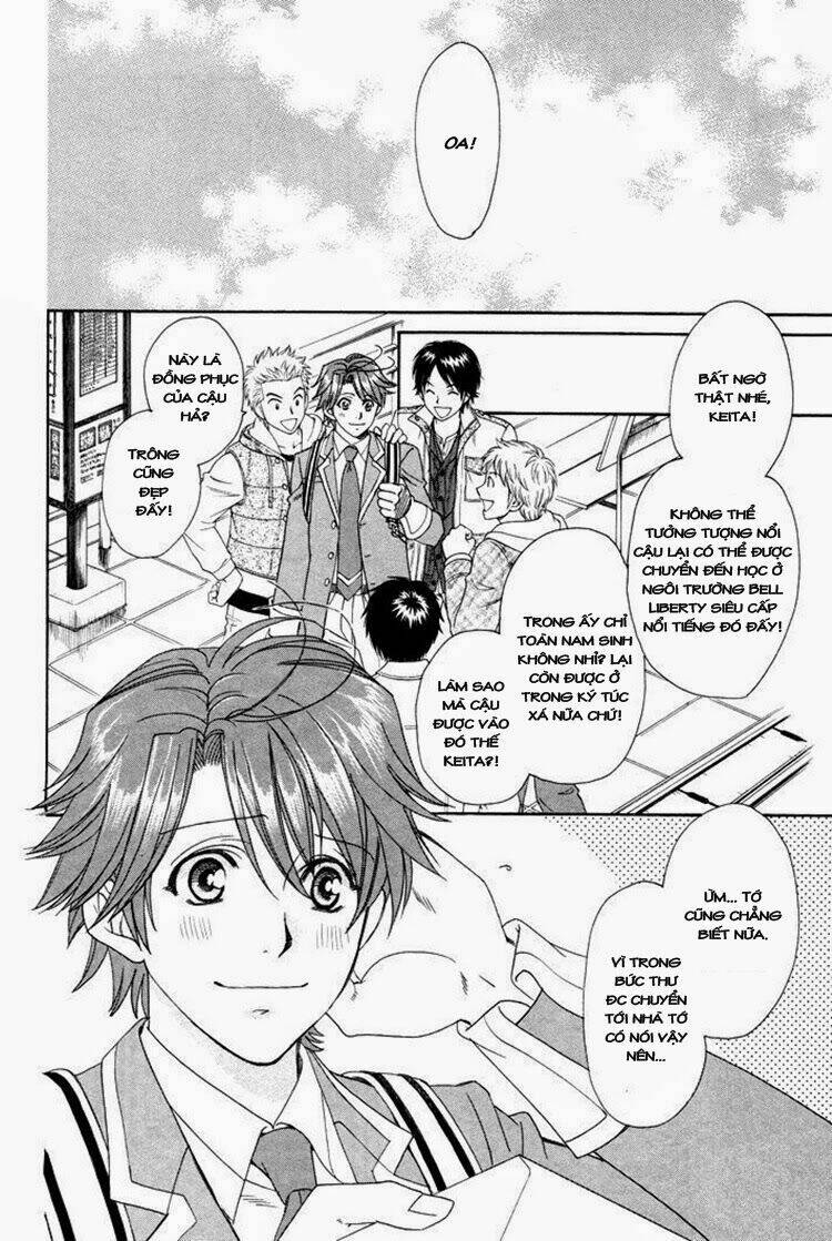 gakuen heaven: revolution chapter 1 10