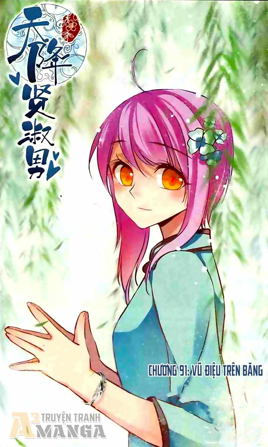 thiên giáng hiền thục nam (full) chapter 91 1