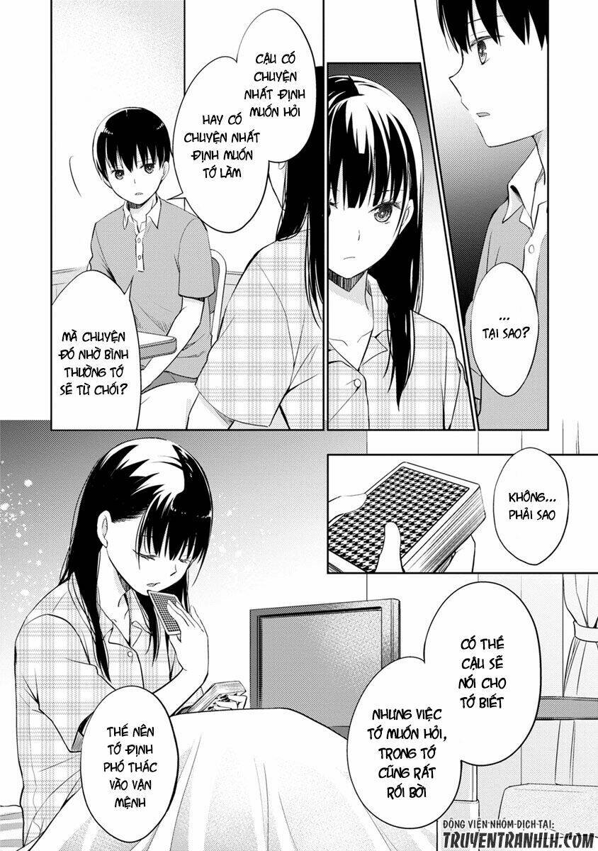 kimi no suizou wo tabetai chapter 7 32