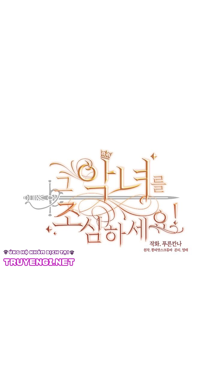 cẩn thận nữ phụ phản diện đấy! chapter 45 2