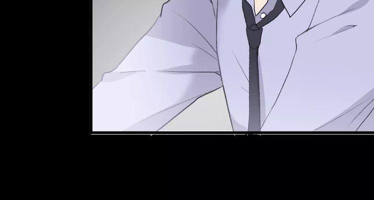 cuộc chiến tình yêu chapter 14 31