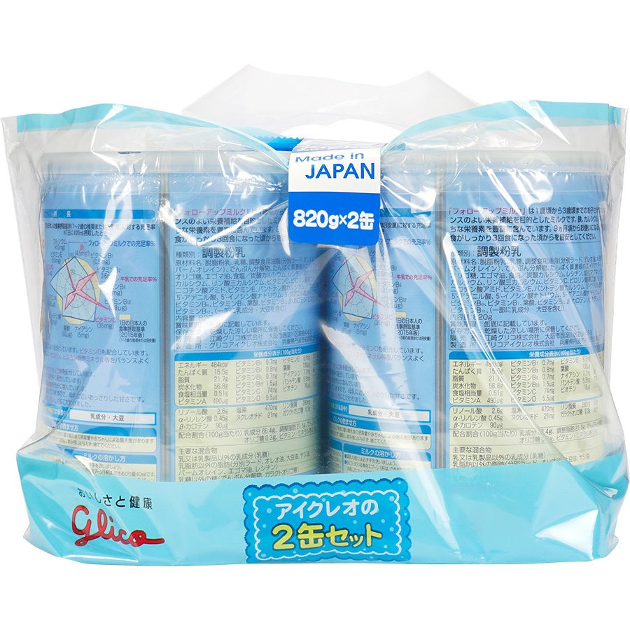 Combo 2 Sữa Công Thức Glico Icreo Follow Up Milk Số 1 (820g / Lon)