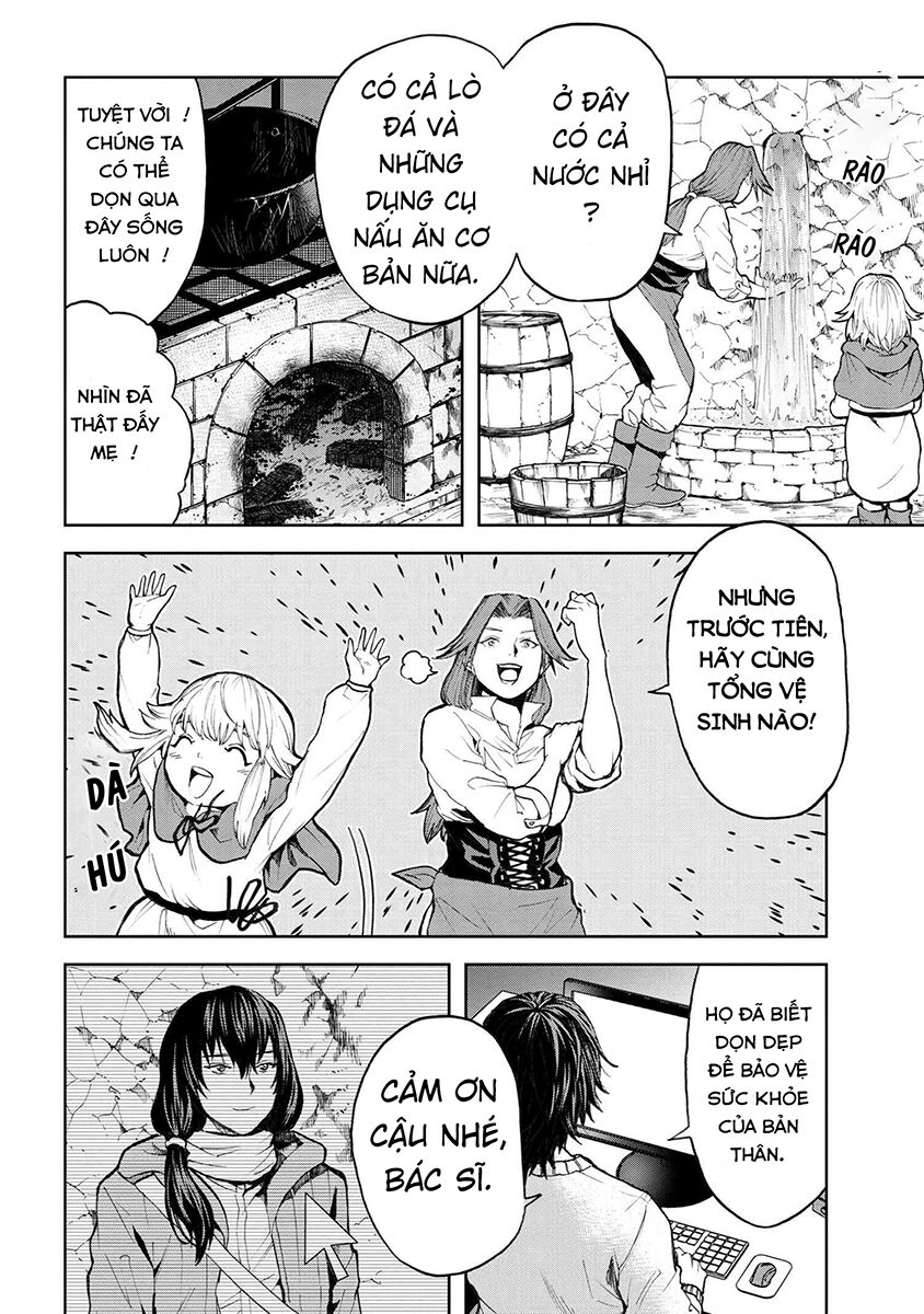 murazukuri game no npc ga namami no ningen to shika omoe nai chapter 9.5 15