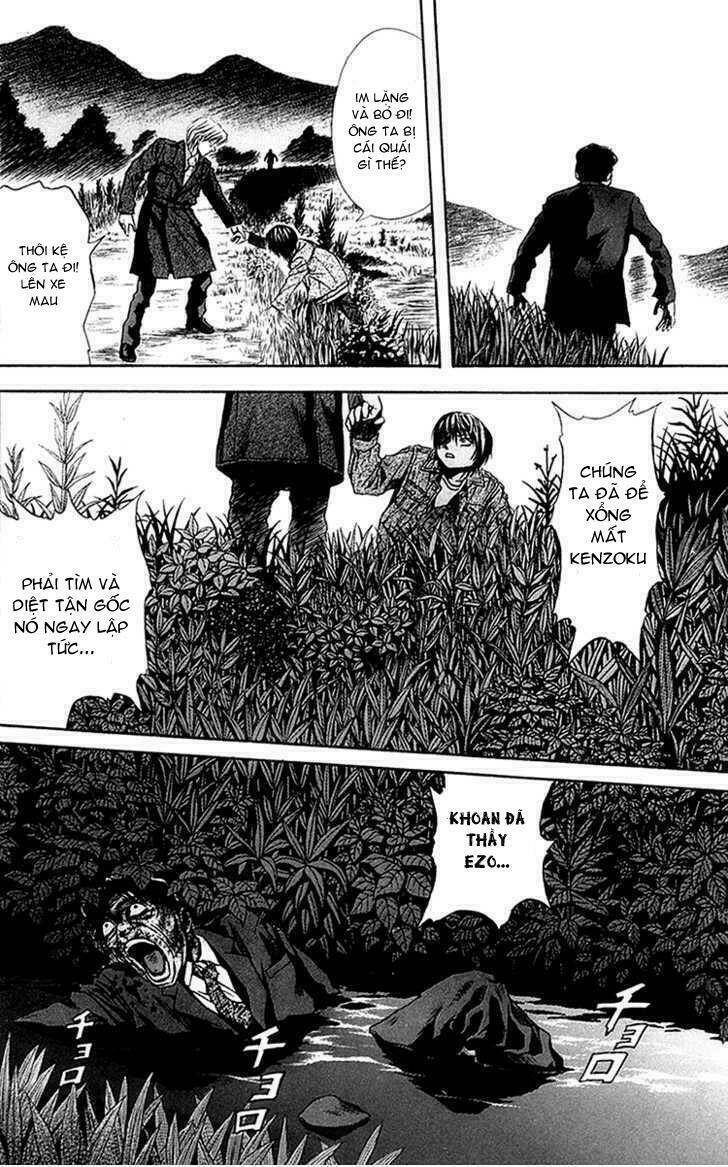 otogi matsuri chapter 27 27