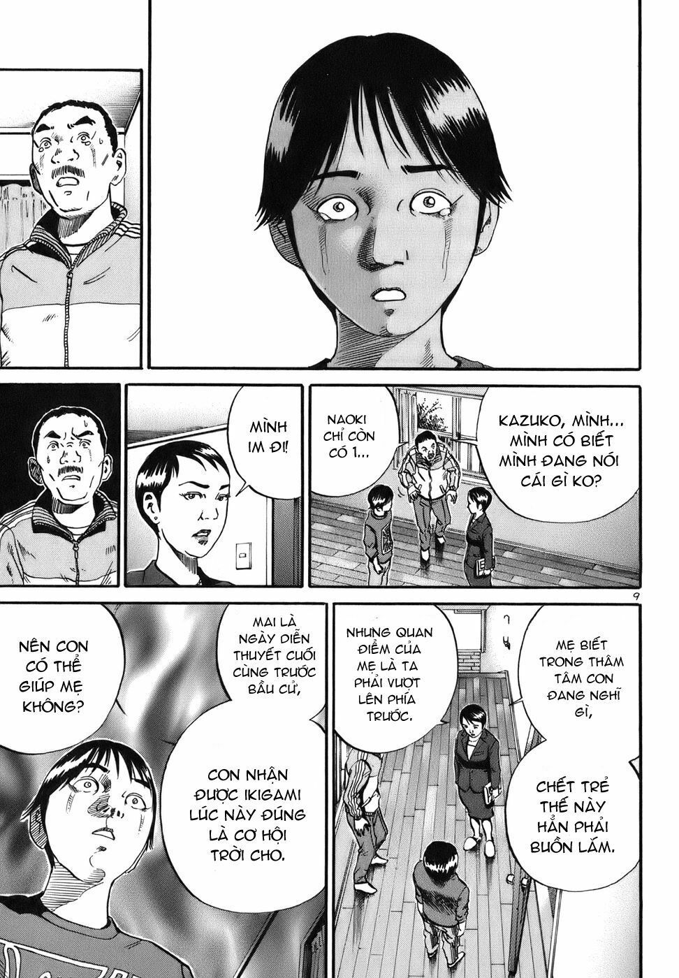 giấy báo tử chapter 3.2 10