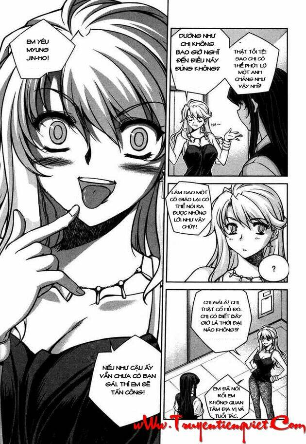 unbalance x unbalance chapter 47 18