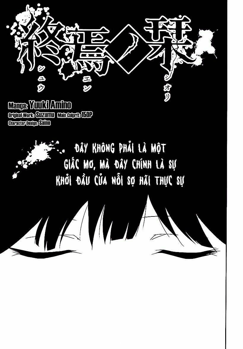 shuuen no shiori chapter 14 2