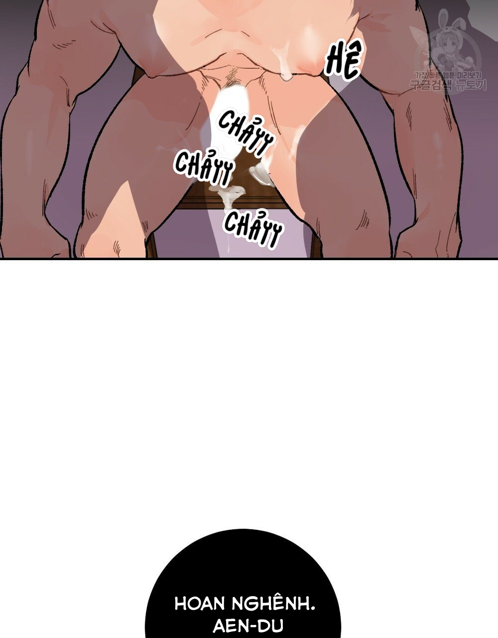 bộ ngực của tháng chapter 6 80