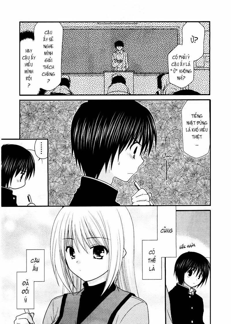 tonari no kashiwagi-san chapter 17 5