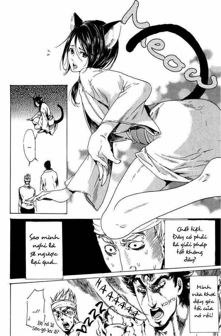 adekan chapter 15 29