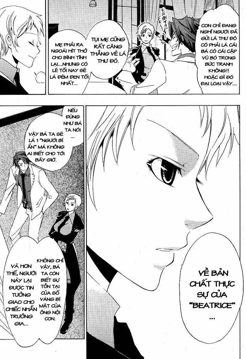 umineko no naku koro ni episode 1: legend of the golden witch chapter 5 35