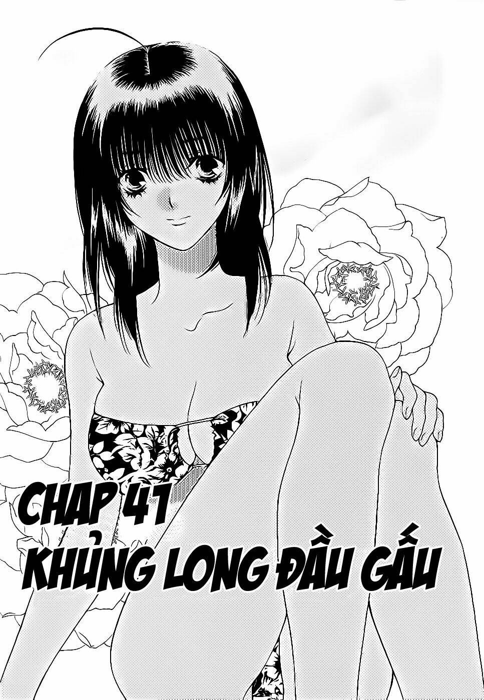 girls saurus dx chapter 41 2