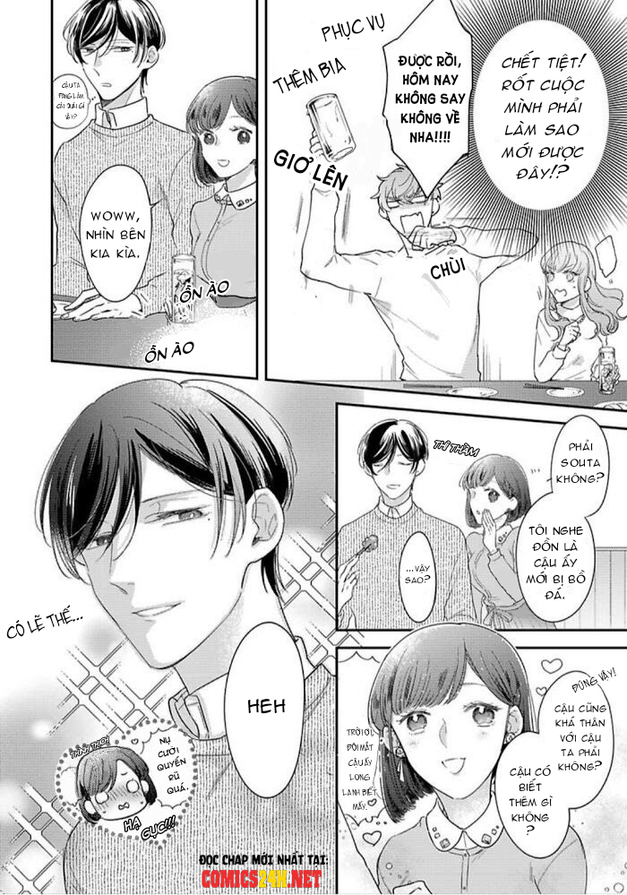 no more mr.nice guy chapter 5 10