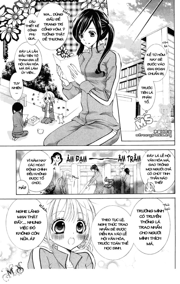 hana ni kedamono chapter 8 12