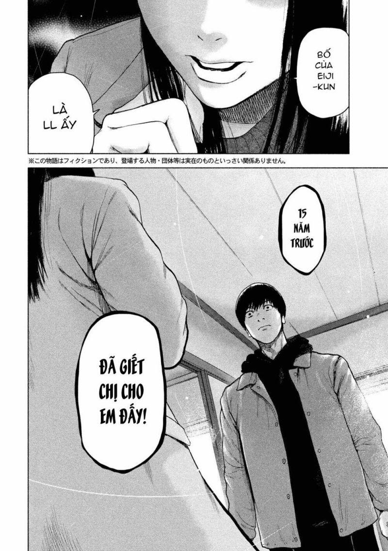 shin'ai naru boku e satsui wo komete chapter 34 2