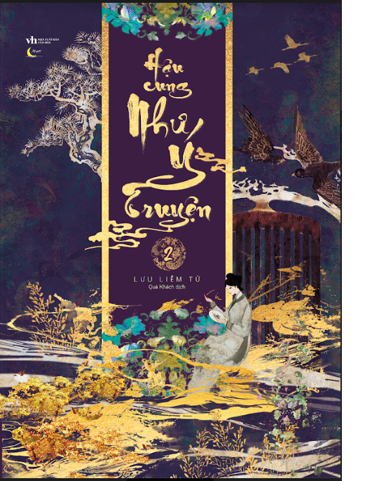 Hậu Cung Như Ý Truyện Tập 2 - Bản Thường