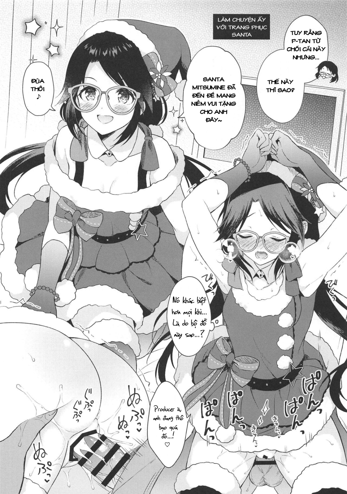 mitsumine mơ mộng chapter 1 4