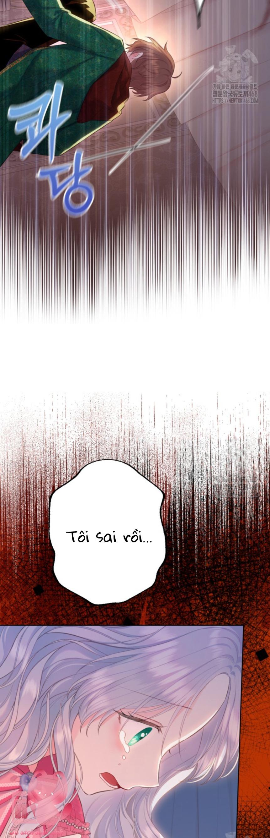 anh trai mạnh nhất của tôi đã mất trí nhớ chapter 27 21