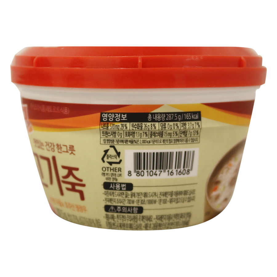 Cháo Ăn Liền Nhập Khẩu Hàn Quốc Thịt Bò Dongwon