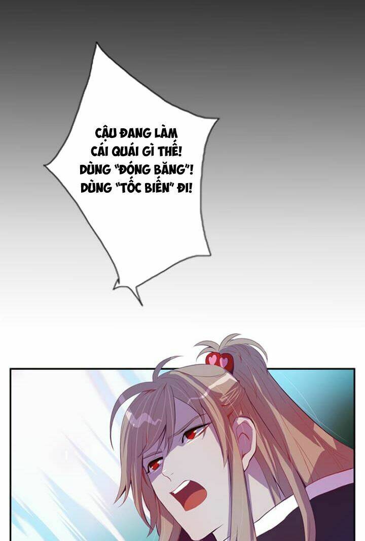 dusk howler chapter 26 3