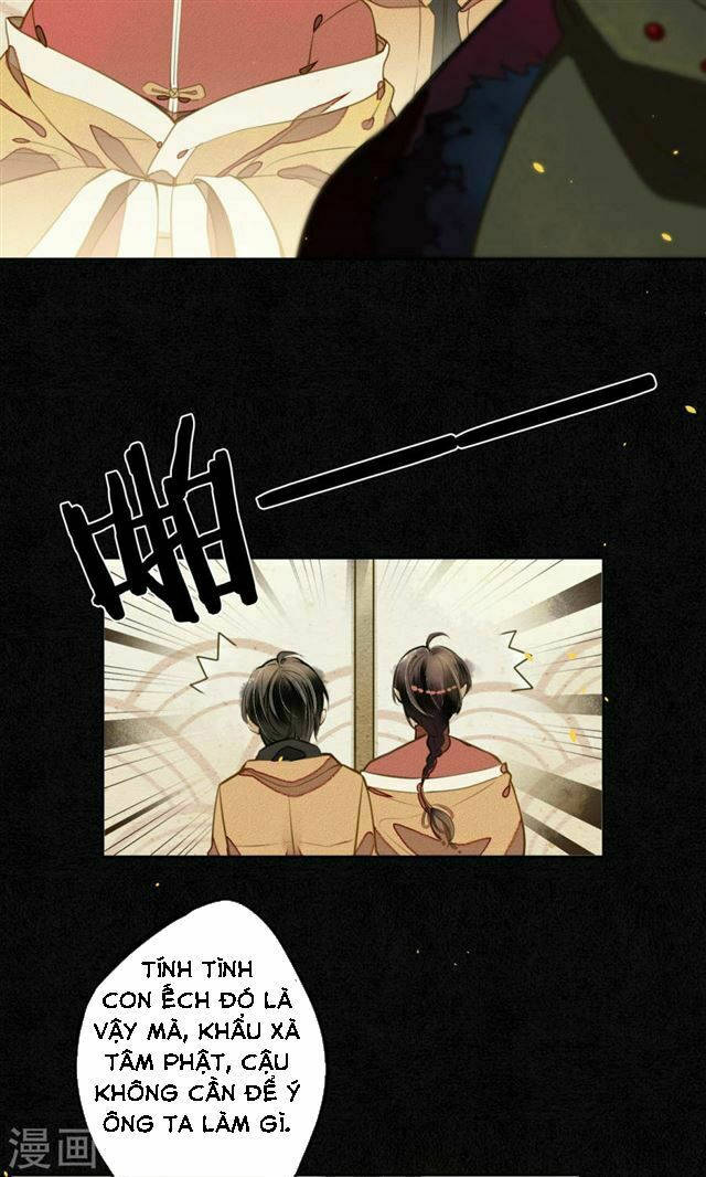 đêm ảo mộng cực lạc chapter 11 14