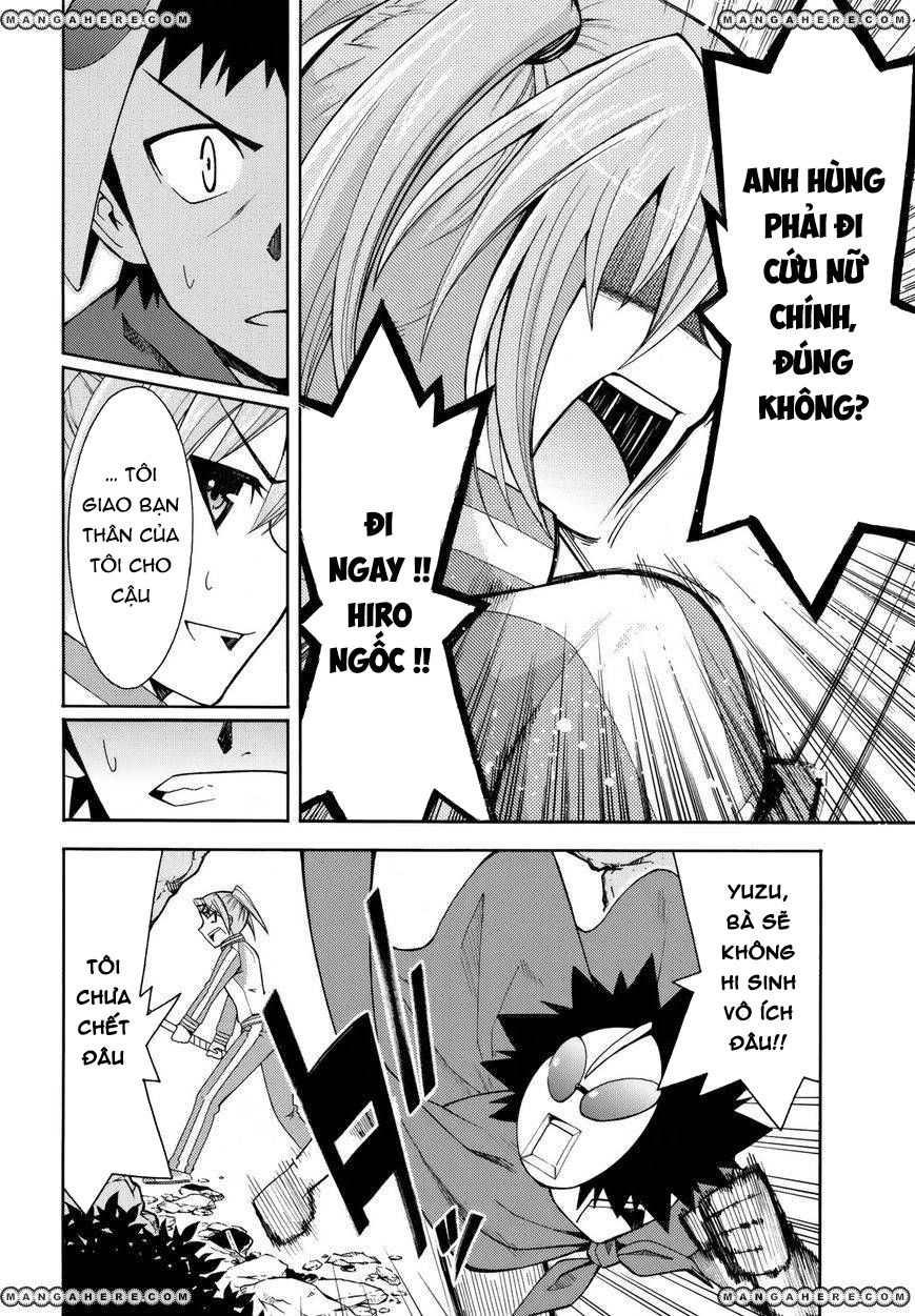 meteo-san sutoraiku desu! chapter 8 30