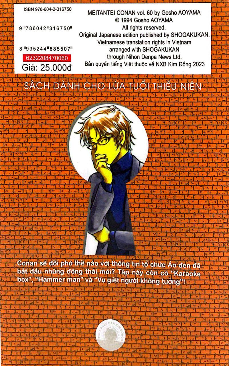 Sách - Thám Tử Lừng Danh Conan - Tập 60 (Tái Bản 2024)