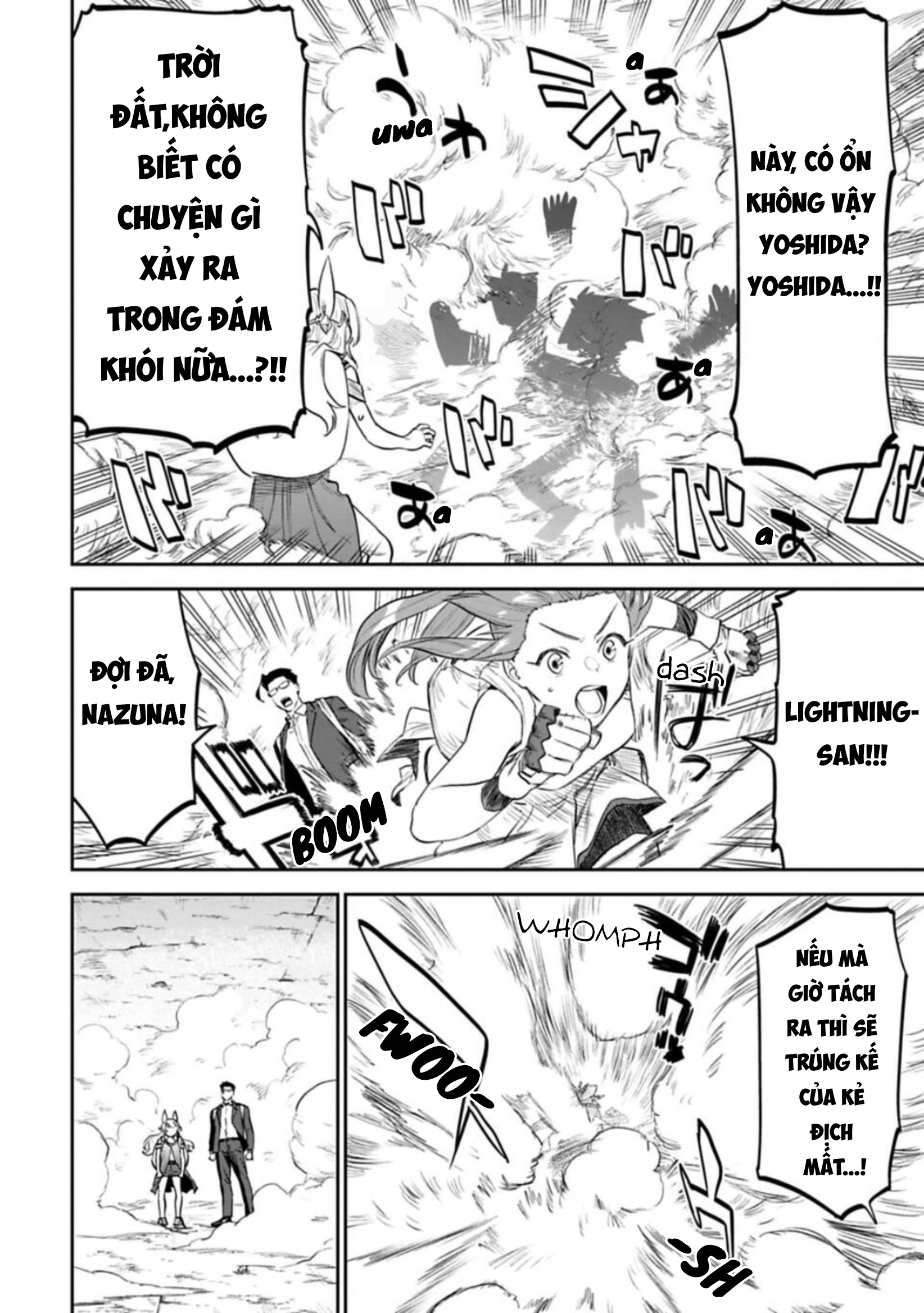 fantasy bishoujo juniku ojisan to [manga] chapter 118 2