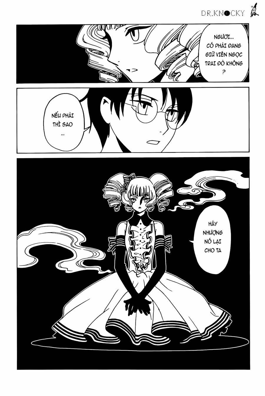 xxxholic rei chapter 44 9