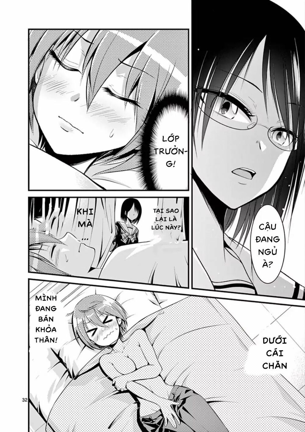 Tensei Pandemic chapter 1 11