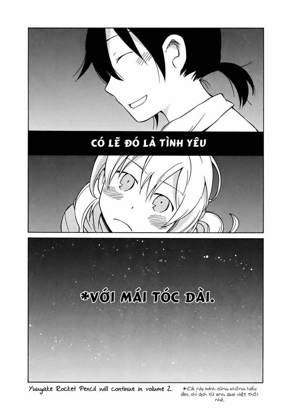 yuuyake rocket pencil chapter 6 34