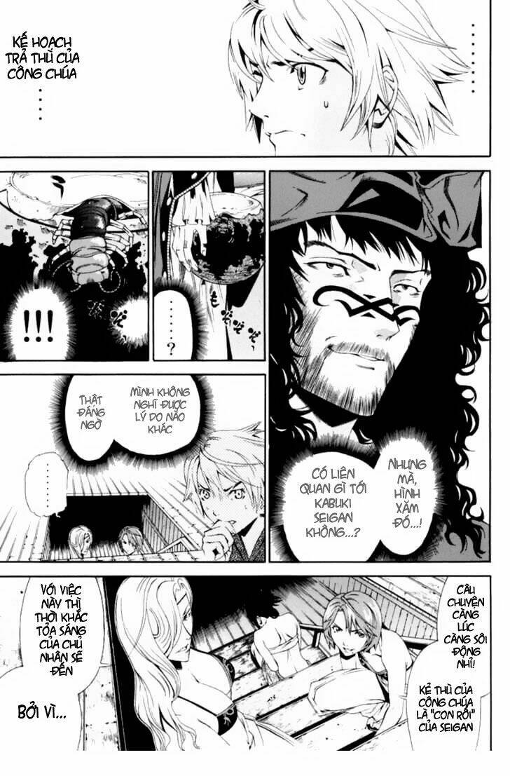 rappi rangai chapter 28 4