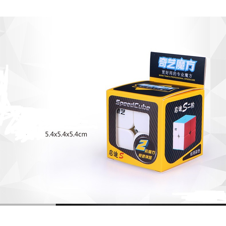 Rubik 2x2, 3x3 đồ chơi phát triển tư duy logic, luyện trí nhớ và khả năng kiên trì cho trẻ.