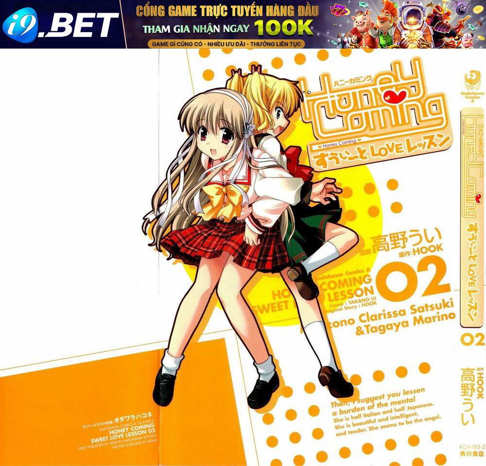 bài học về tình yêu tại học viện aikyo chapter 6 1