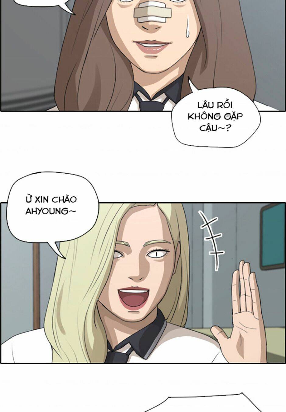 free draw m chapter 117 28