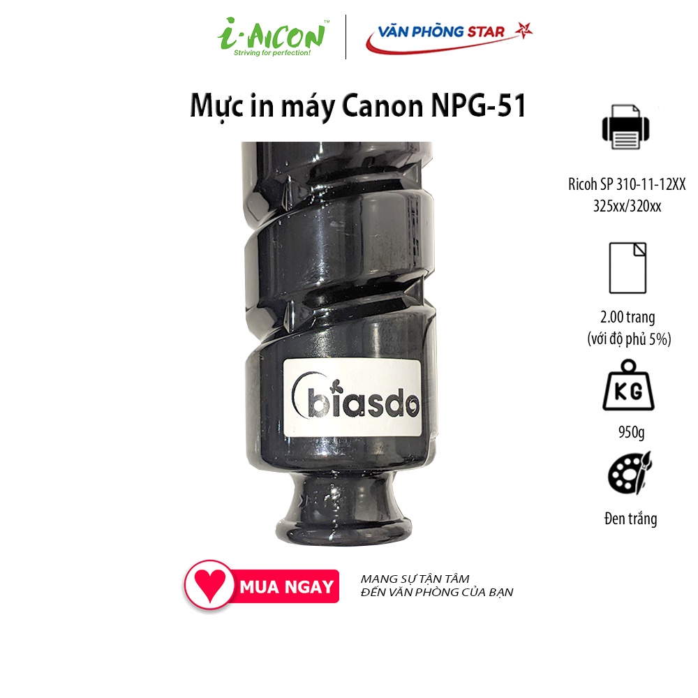 [Ảnh thật] [Rẻ vô địch] [Đã có VAT] Mực Canon dùng NPG-51 dùng cho máy Photocopy Canon IR2520,2525,2530