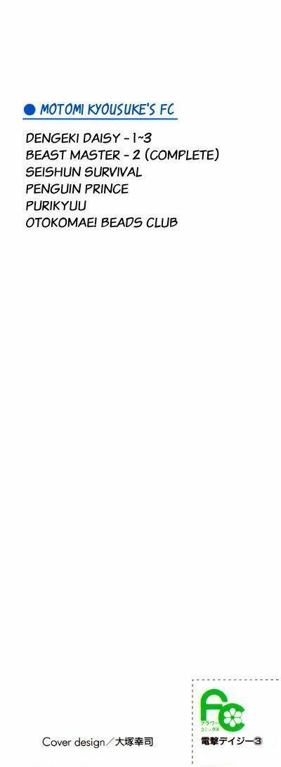 điện kích daisy chapter 10 5