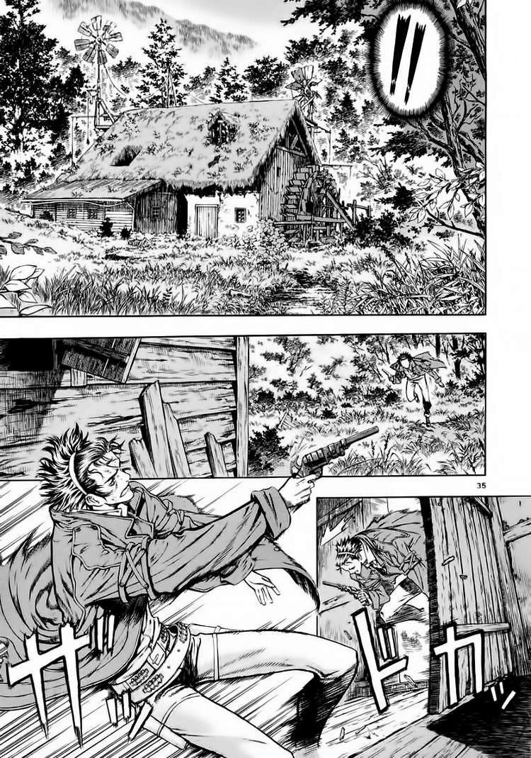 shin angyo onshi (tân ám hành ngự sử) chapter 24 35