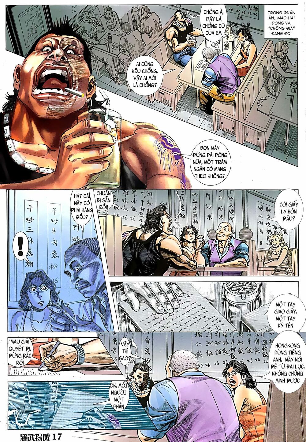 diệu võ dương oai chapter 120 2