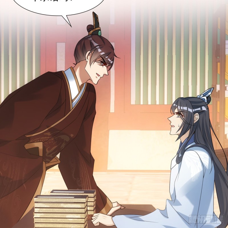 khi sư - umee chapter 18 62