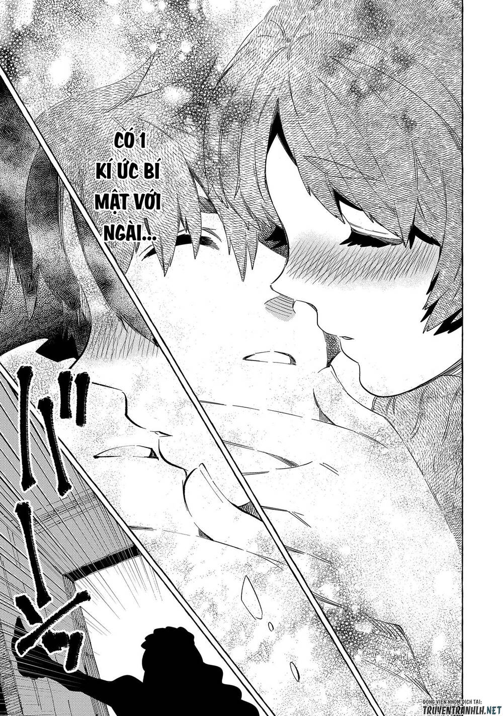 sono mono. nochi ni…(nariie shin’ichirou) chapter 29.5 13