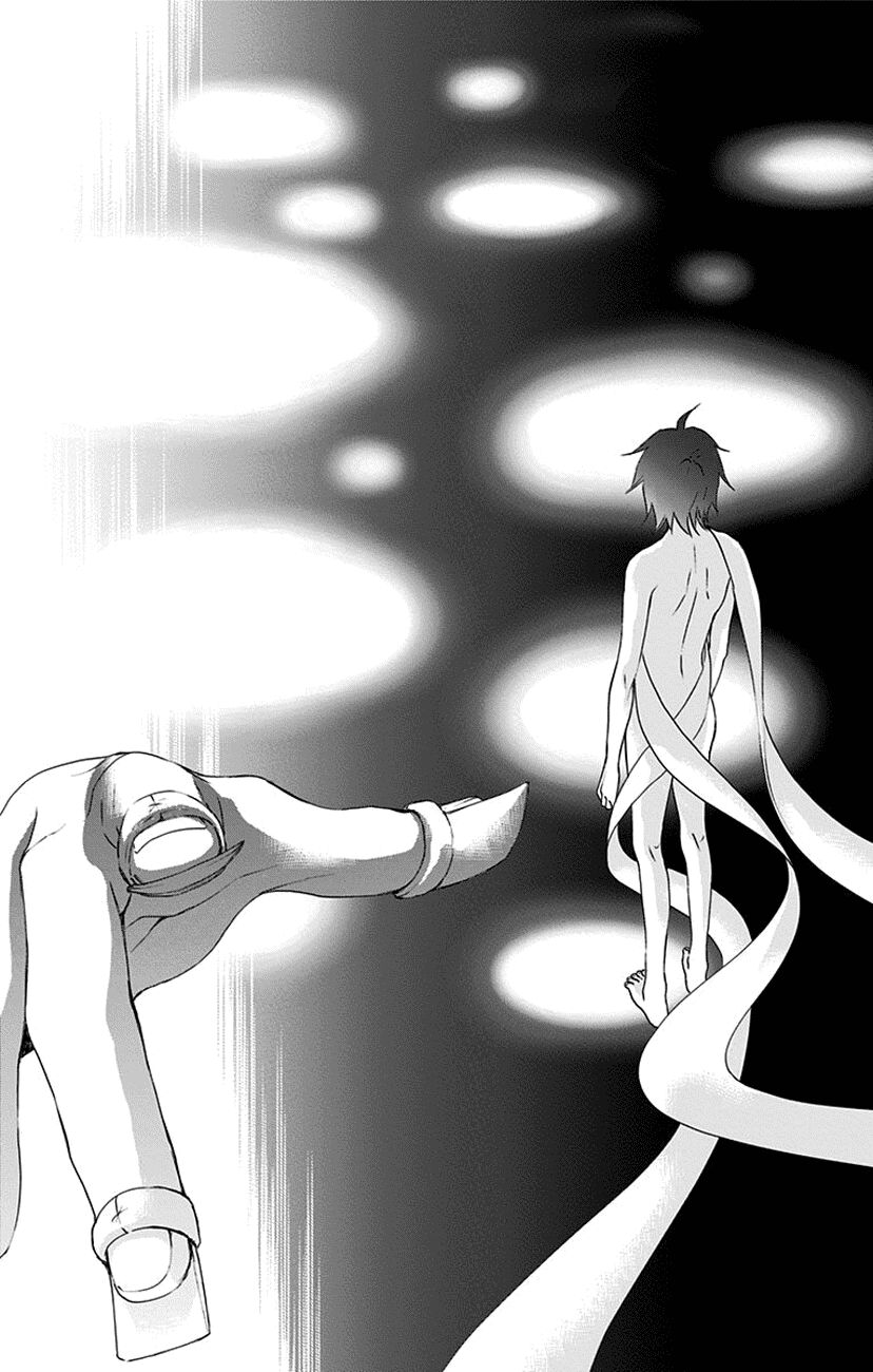 kono oto tomare! chapter 75 28