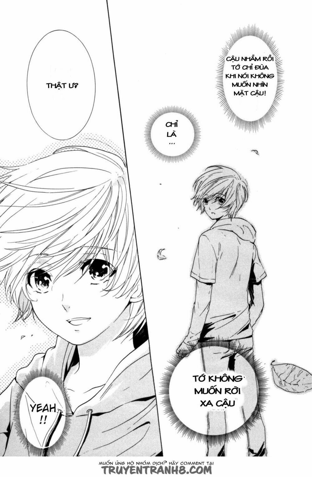 hitorijme boyfriend chapter 2 1