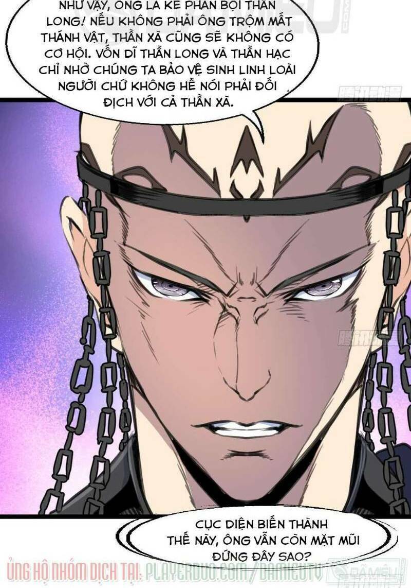 thần nhãn giám định sư chapter 139 10