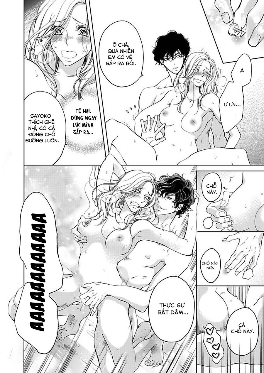 omae no subete wo daki tsukusu chapter 6 12