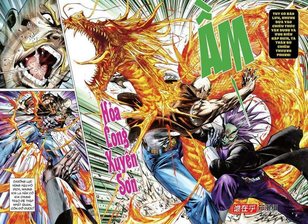 hoả vân tà thần ii chapter 48 20