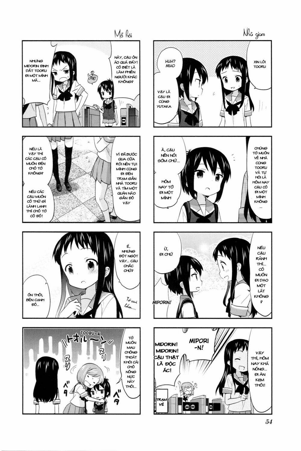 a channel chapter 37 6